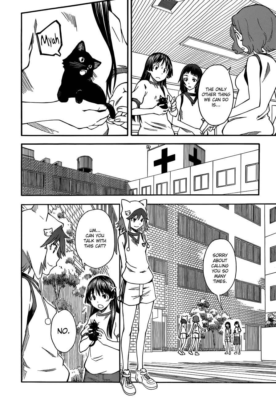 Page 6 Chapter 53 Toaru Majutsu no Index Gaiden - Toaru Kagaku no Railgun