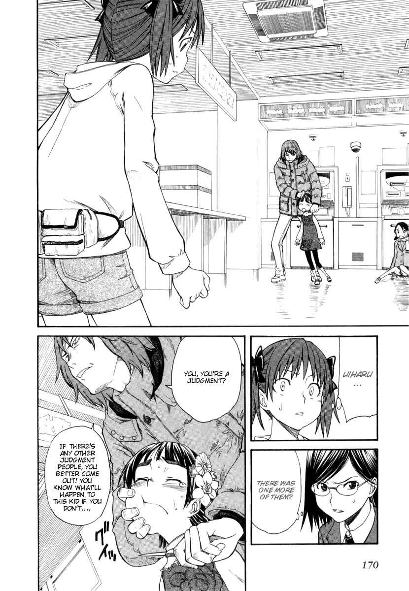 Page 2 Chapter 17.2 Toaru Majutsu no Index Gaiden - Toaru Kagaku no Railgun