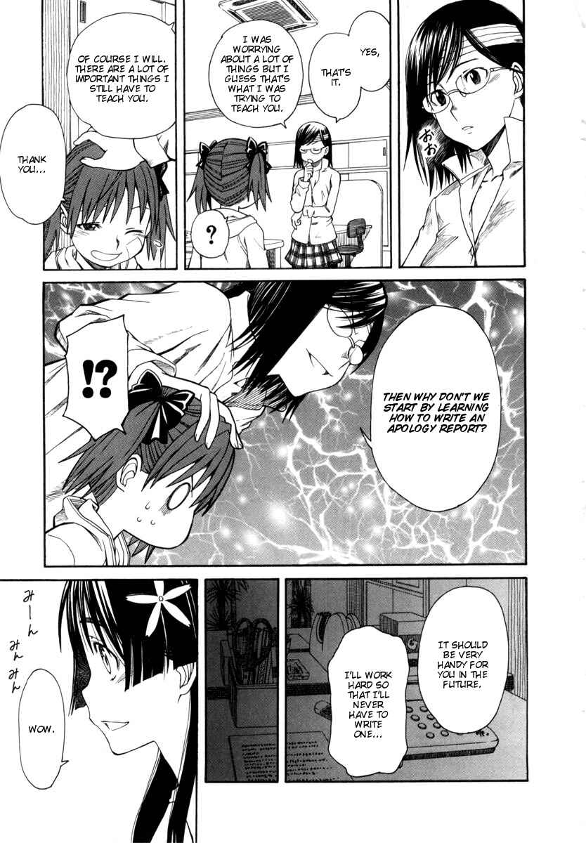 Page 35 Chapter 17.2 Toaru Majutsu no Index Gaiden - Toaru Kagaku no Railgun