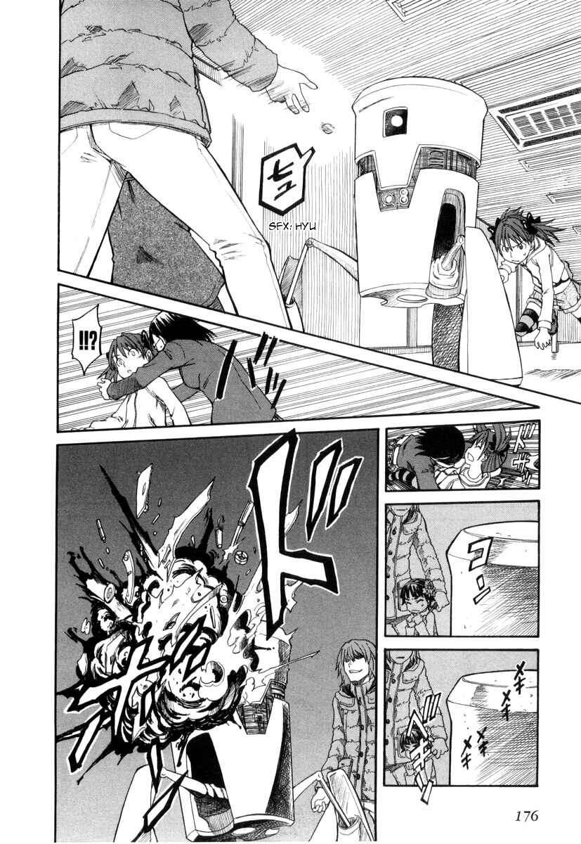 Page 8 Chapter 17.2 Toaru Majutsu no Index Gaiden - Toaru Kagaku no Railgun