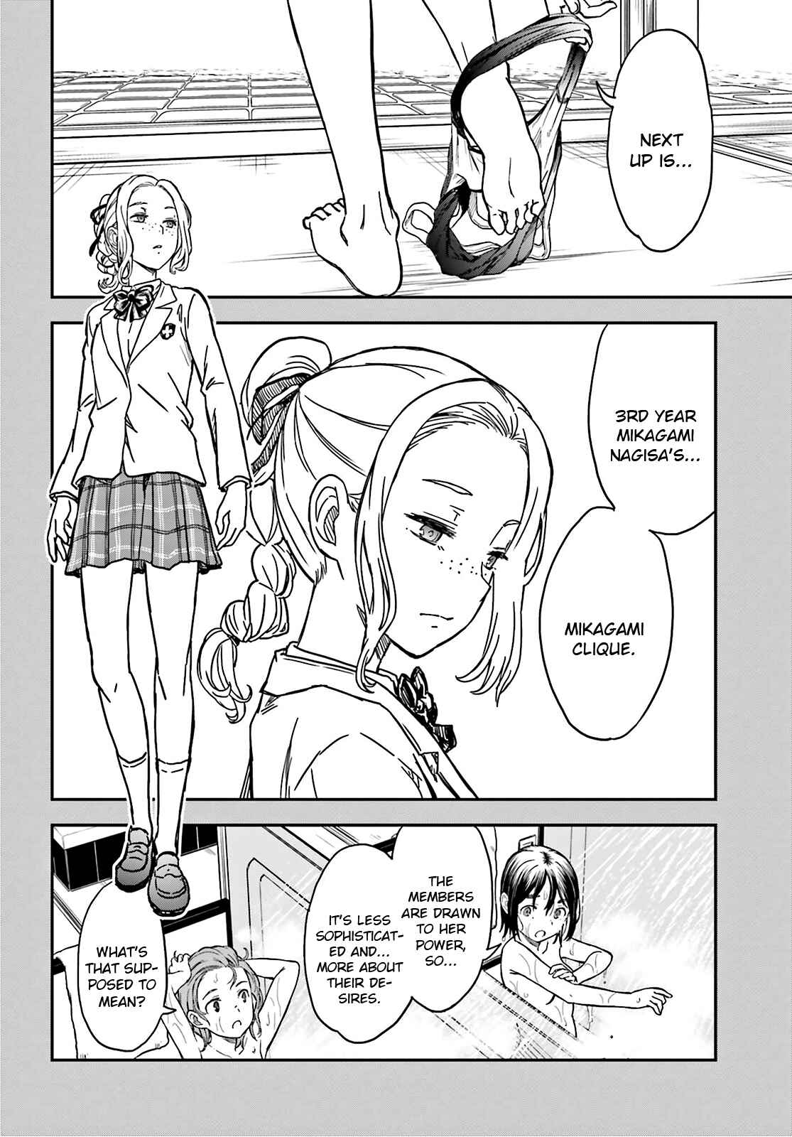 Page 15 Chapter 131 Toaru Majutsu no Index Gaiden - Toaru Kagaku no Railgun