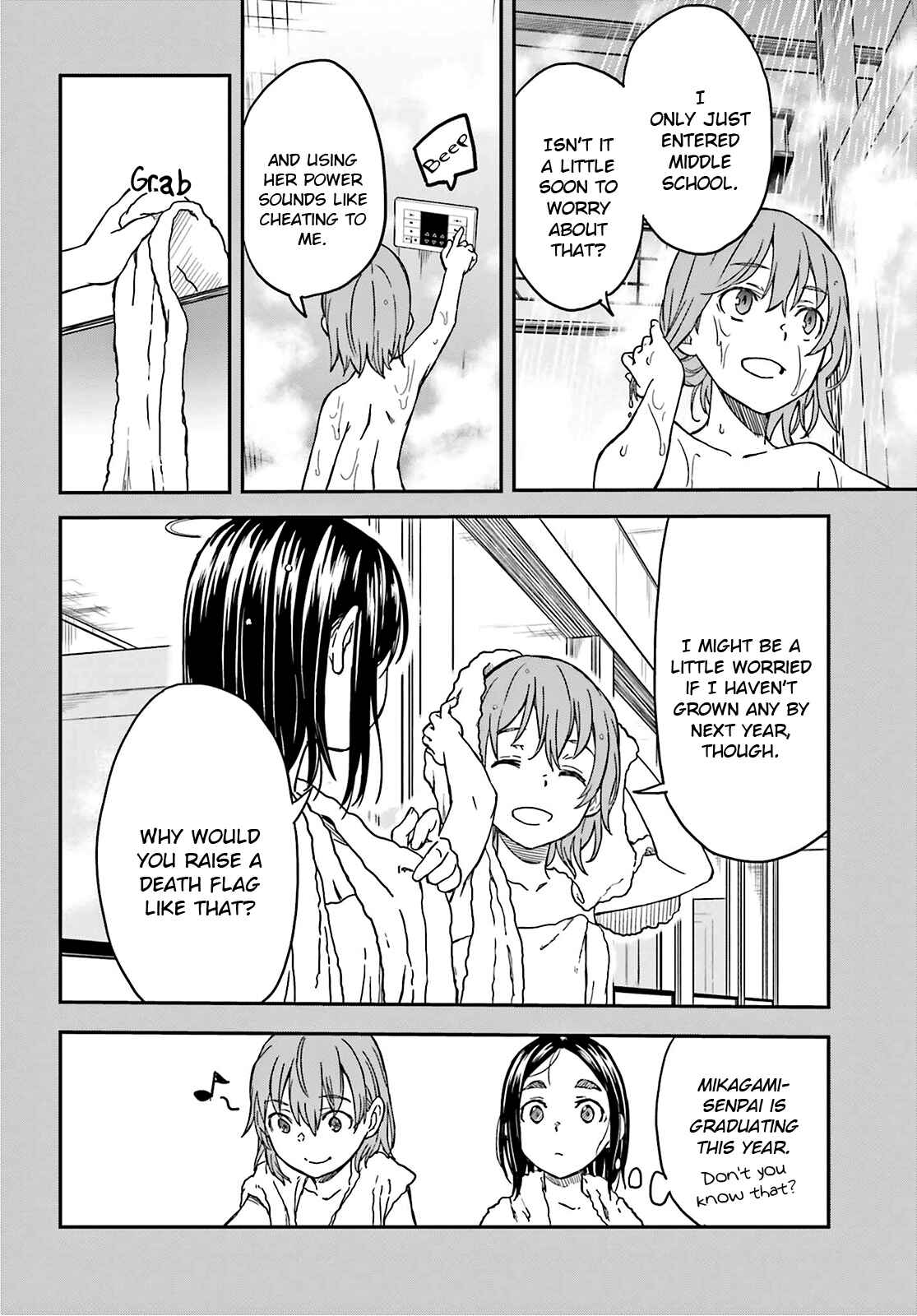Page 17 Chapter 131 Toaru Majutsu no Index Gaiden - Toaru Kagaku no Railgun