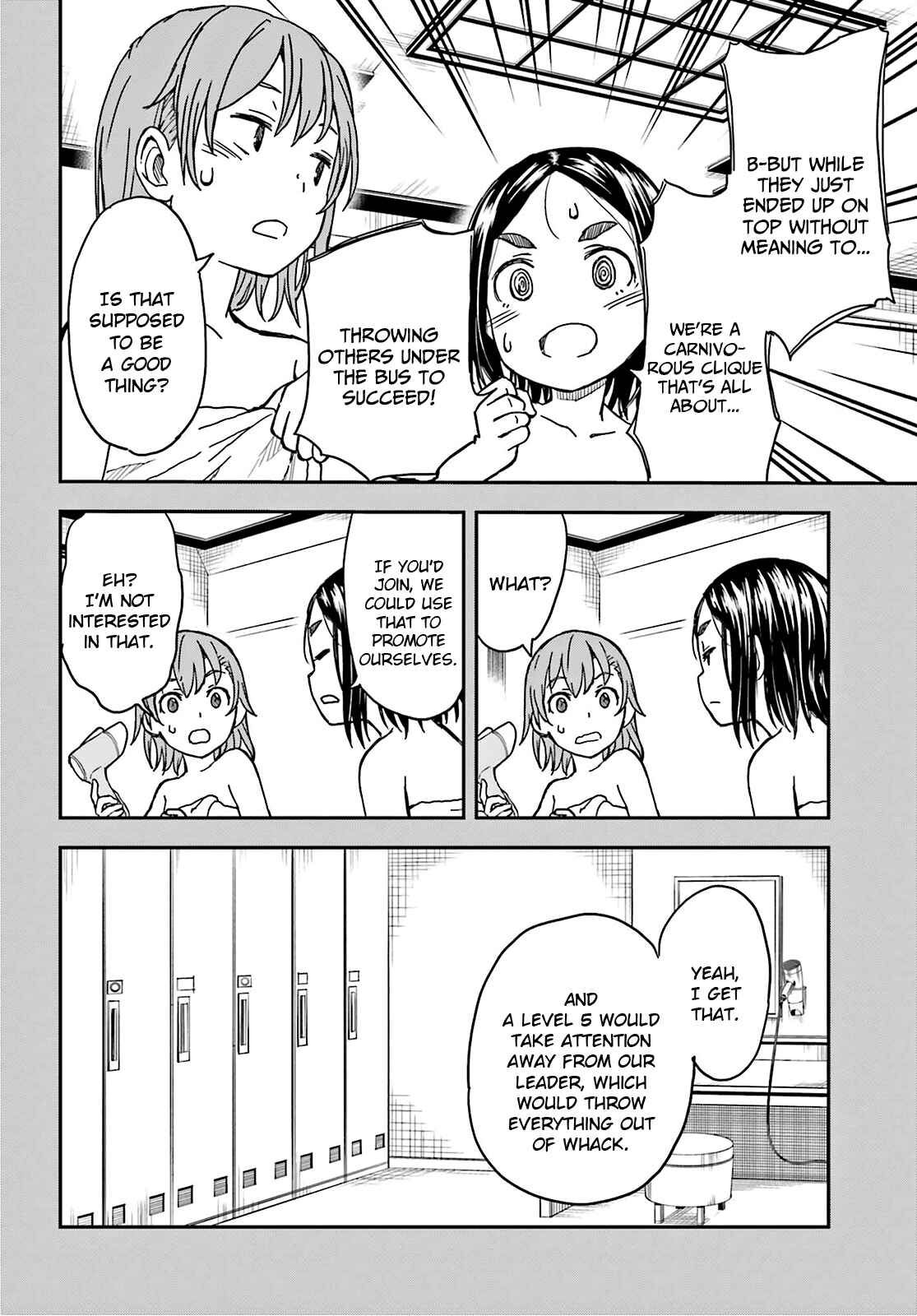 Page 19 Chapter 131 Toaru Majutsu no Index Gaiden - Toaru Kagaku no Railgun