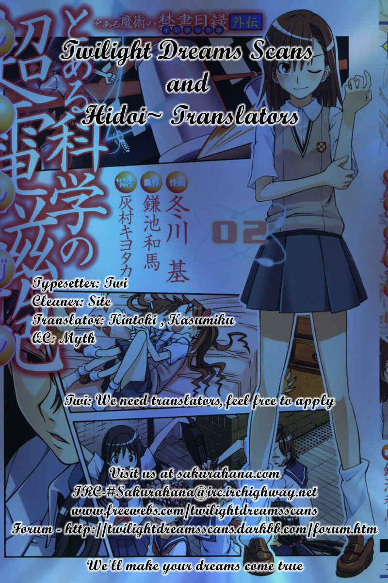 Page 45 Chapter 8 Toaru Majutsu no Index Gaiden - Toaru Kagaku no Railgun