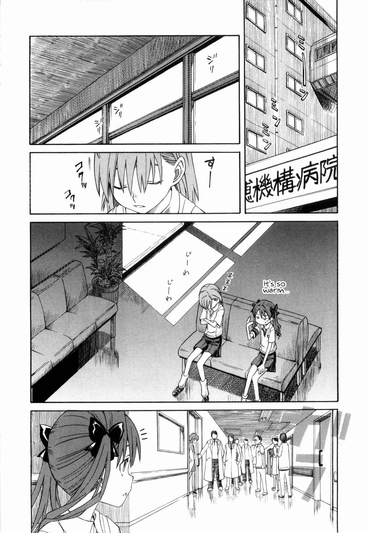 Page 8 Chapter 8 Toaru Majutsu no Index Gaiden - Toaru Kagaku no Railgun