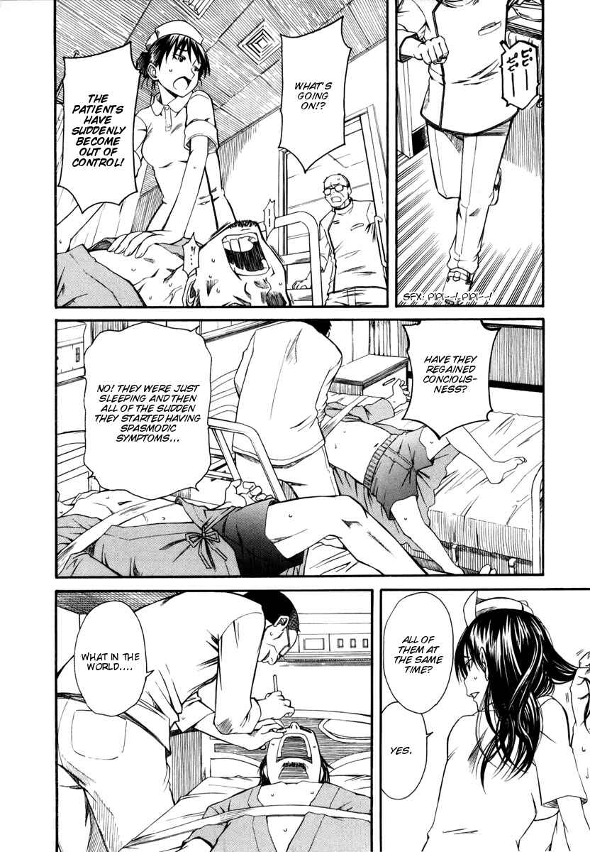 Page 10 Chapter 15 Toaru Majutsu no Index Gaiden - Toaru Kagaku no Railgun