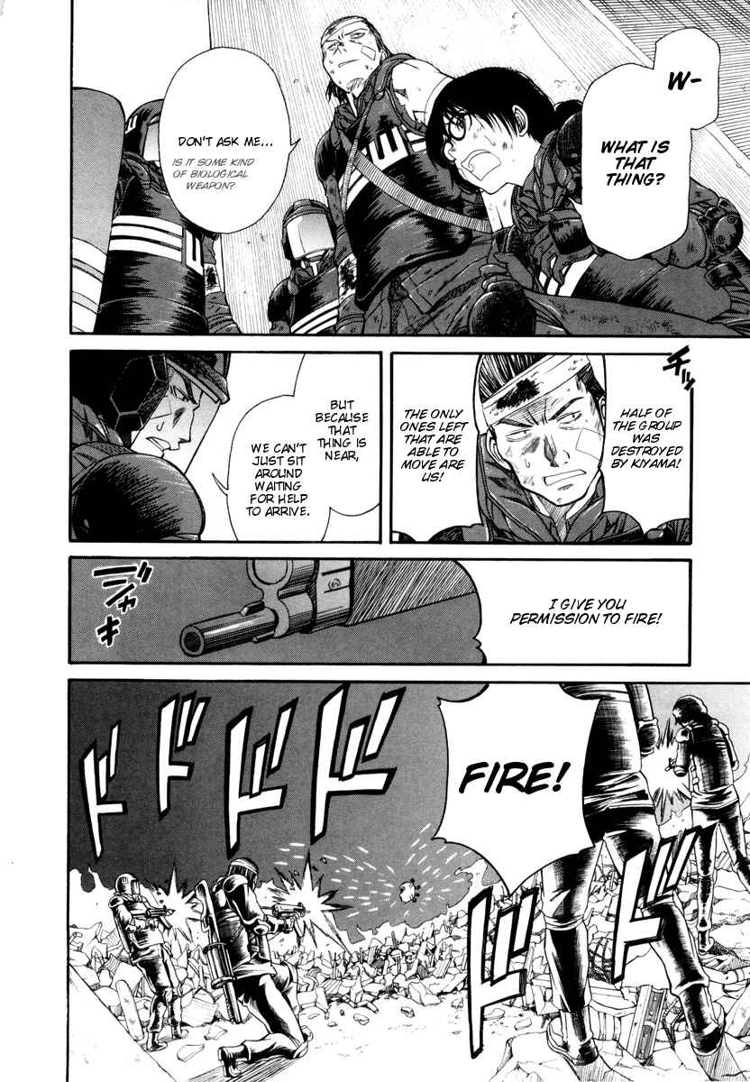 Page 12 Chapter 15 Toaru Majutsu no Index Gaiden - Toaru Kagaku no Railgun