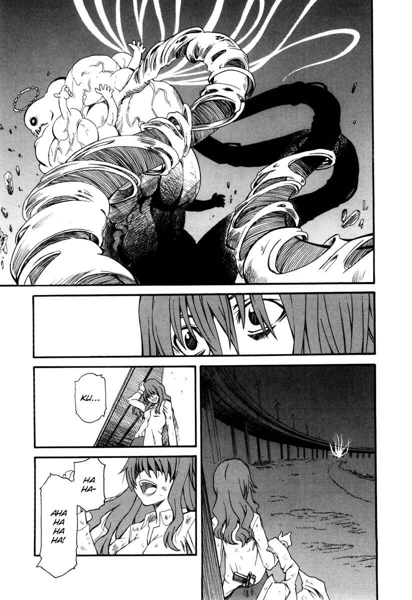 Page 21 Chapter 15 Toaru Majutsu no Index Gaiden - Toaru Kagaku no Railgun