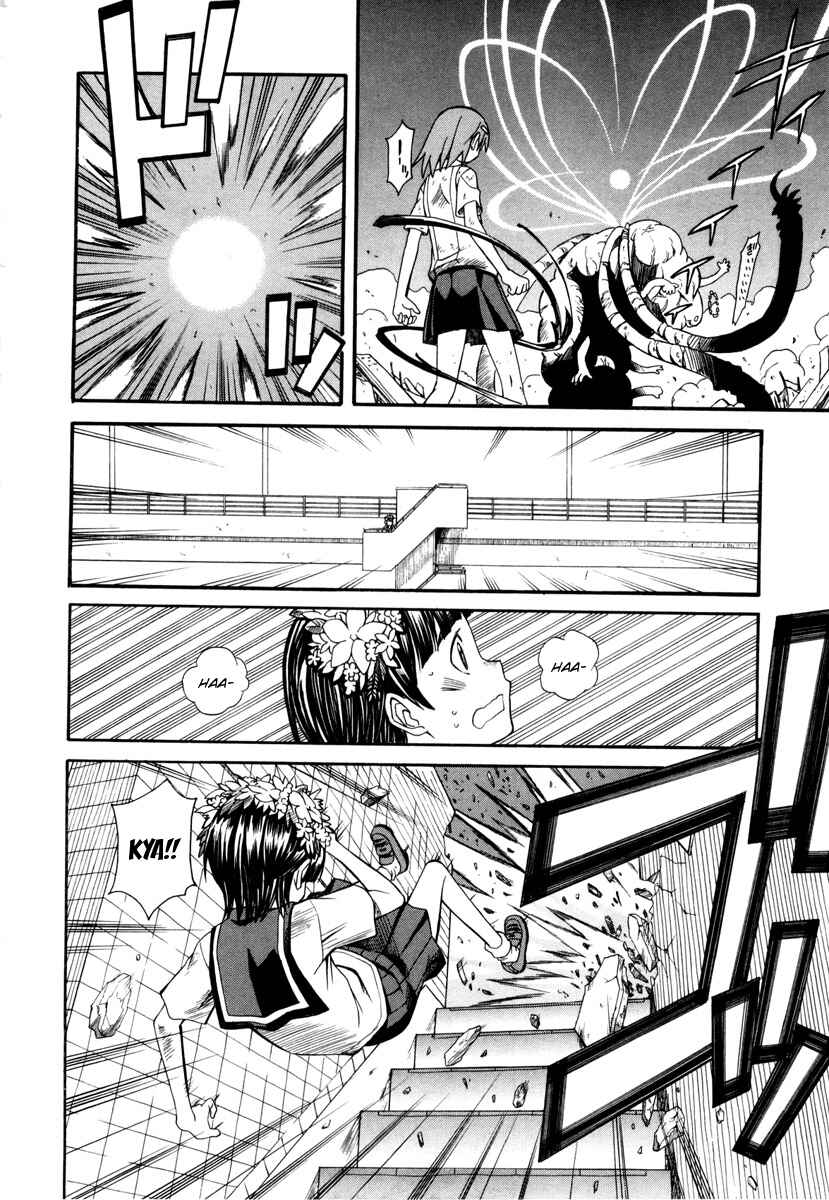 Page 30 Chapter 15 Toaru Majutsu no Index Gaiden - Toaru Kagaku no Railgun