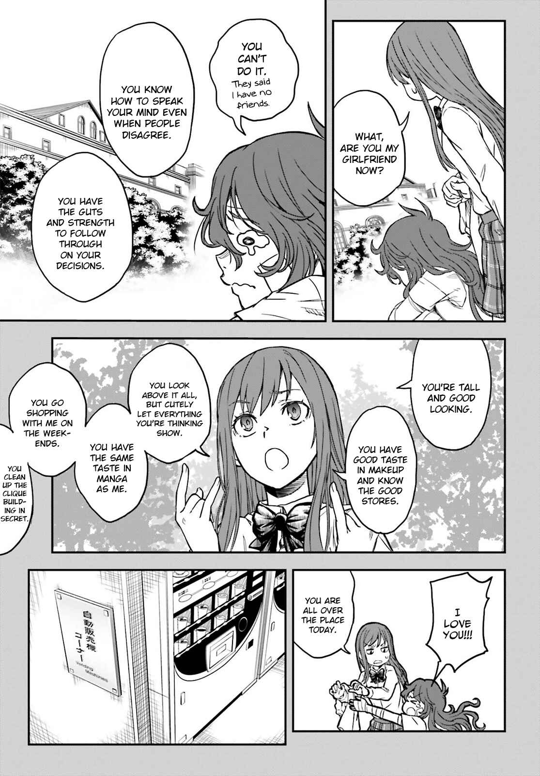 Page 13 Chapter 139.2 Toaru Majutsu no Index Gaiden - Toaru Kagaku no Railgun