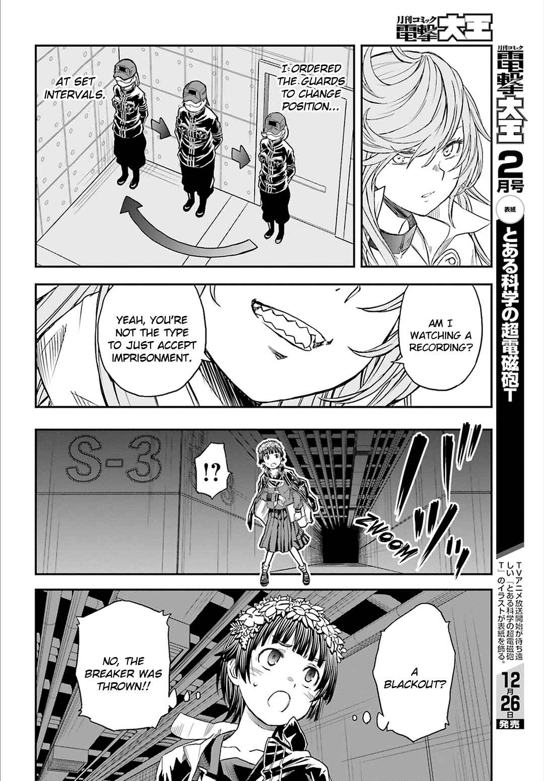 Page 14 Chapter 120 Toaru Majutsu no Index Gaiden - Toaru Kagaku no Railgun