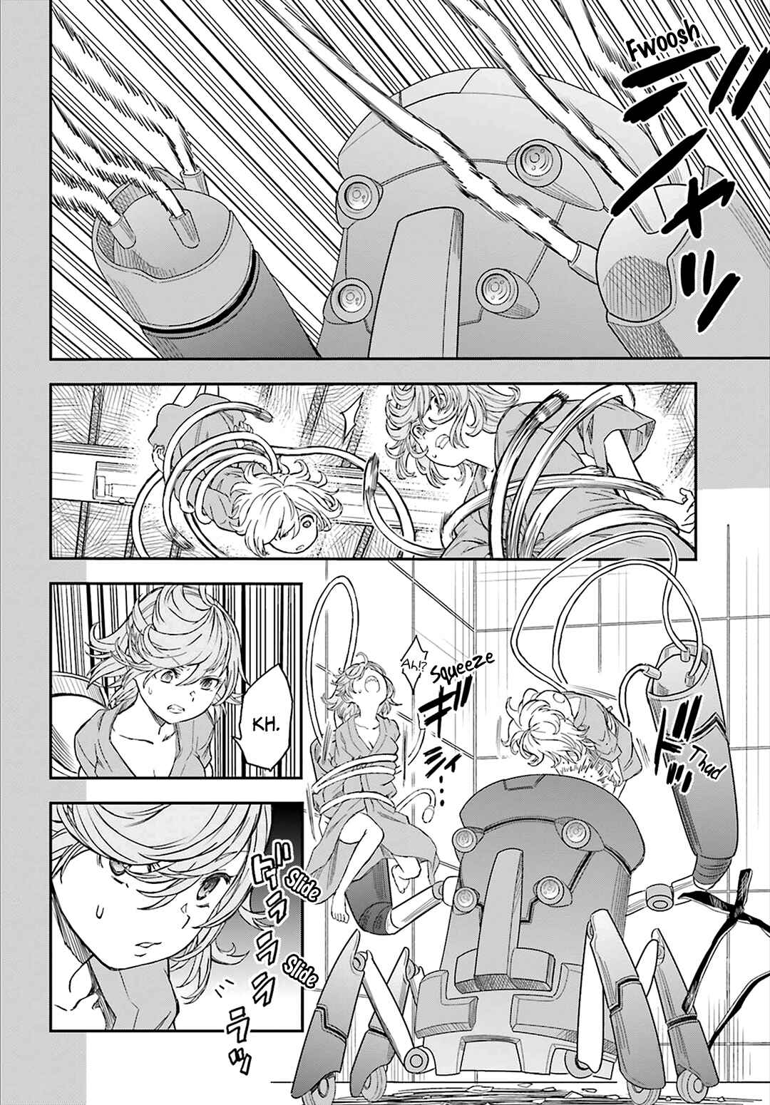 Page 2 Chapter 120 Toaru Majutsu no Index Gaiden - Toaru Kagaku no Railgun