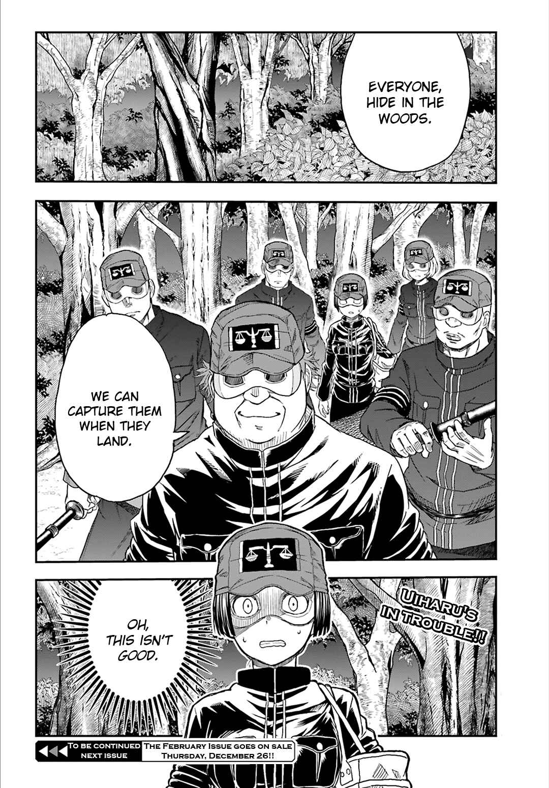 Page 20 Chapter 120 Toaru Majutsu no Index Gaiden - Toaru Kagaku no Railgun