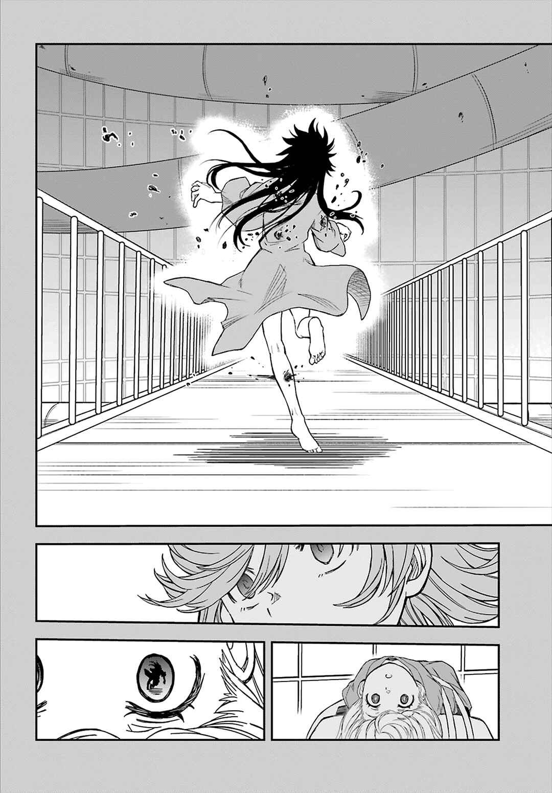 Page 4 Chapter 120 Toaru Majutsu no Index Gaiden - Toaru Kagaku no Railgun