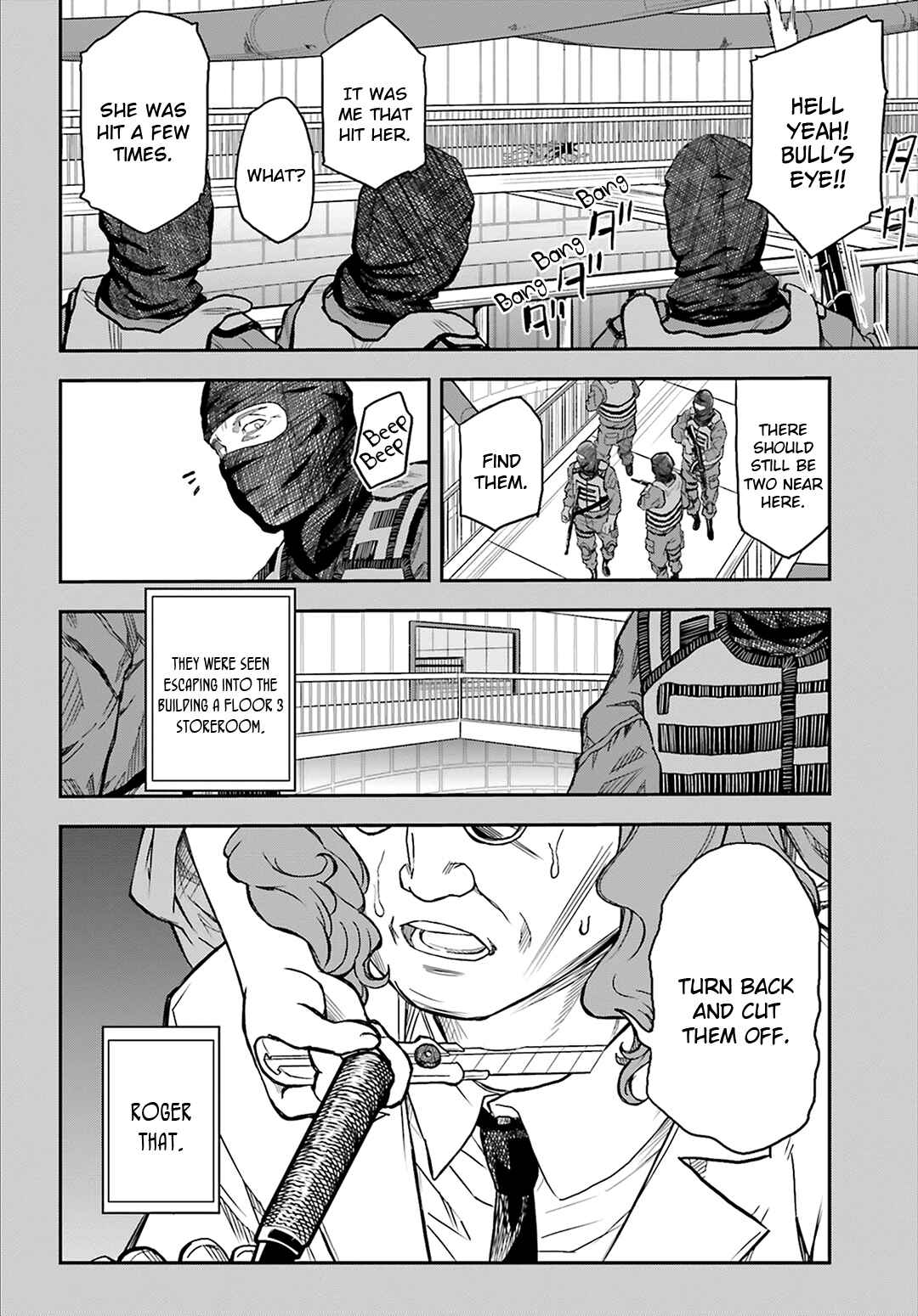 Page 6 Chapter 120 Toaru Majutsu no Index Gaiden - Toaru Kagaku no Railgun