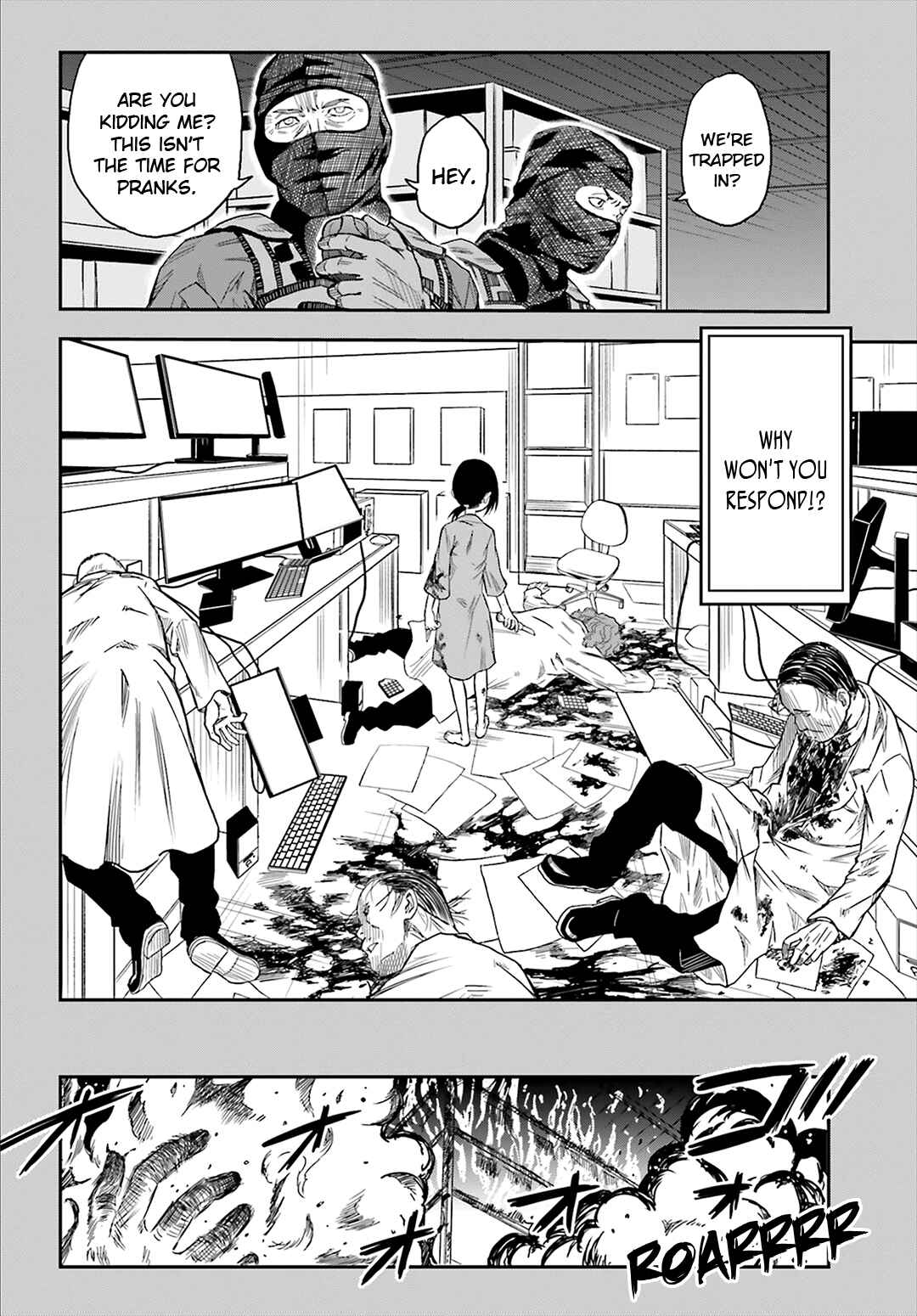 Page 8 Chapter 120 Toaru Majutsu no Index Gaiden - Toaru Kagaku no Railgun