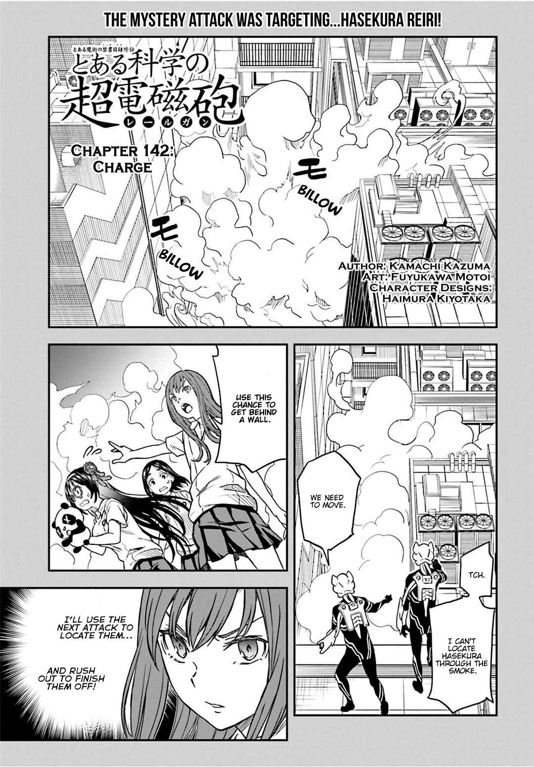 Page 1 Chapter 142.1 Toaru Majutsu no Index Gaiden - Toaru Kagaku no Railgun
