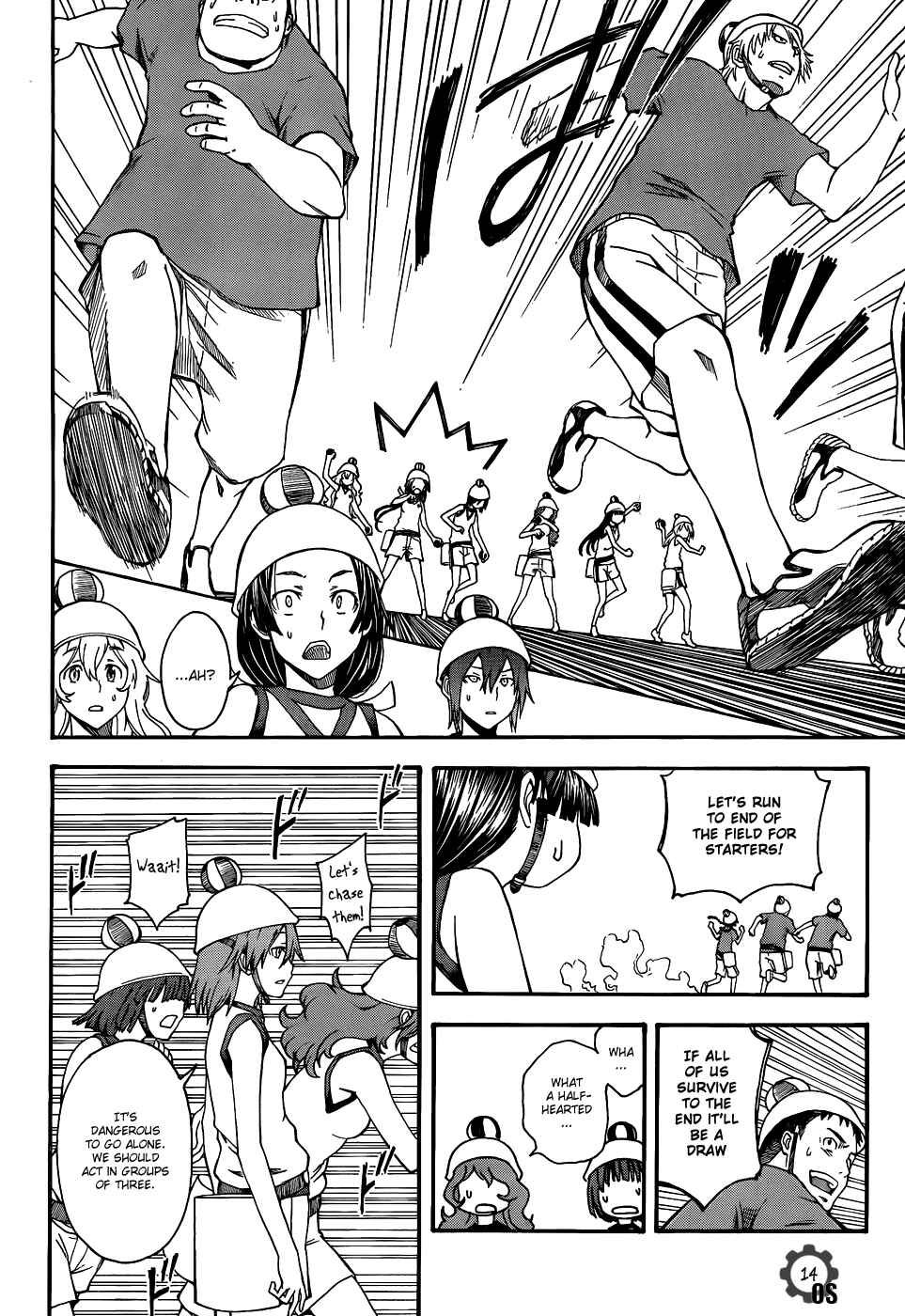 Page 14 Chapter 45 Toaru Majutsu no Index Gaiden - Toaru Kagaku no Railgun