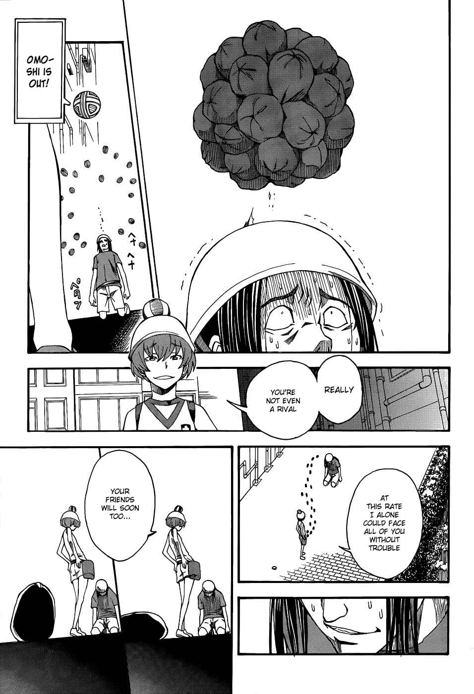 Page 21 Chapter 45 Toaru Majutsu no Index Gaiden - Toaru Kagaku no Railgun