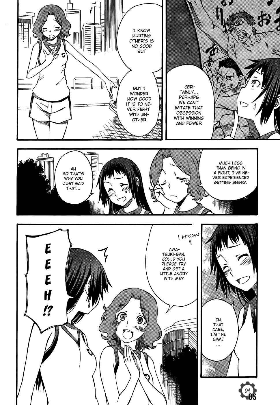 Page 4 Chapter 45 Toaru Majutsu no Index Gaiden - Toaru Kagaku no Railgun