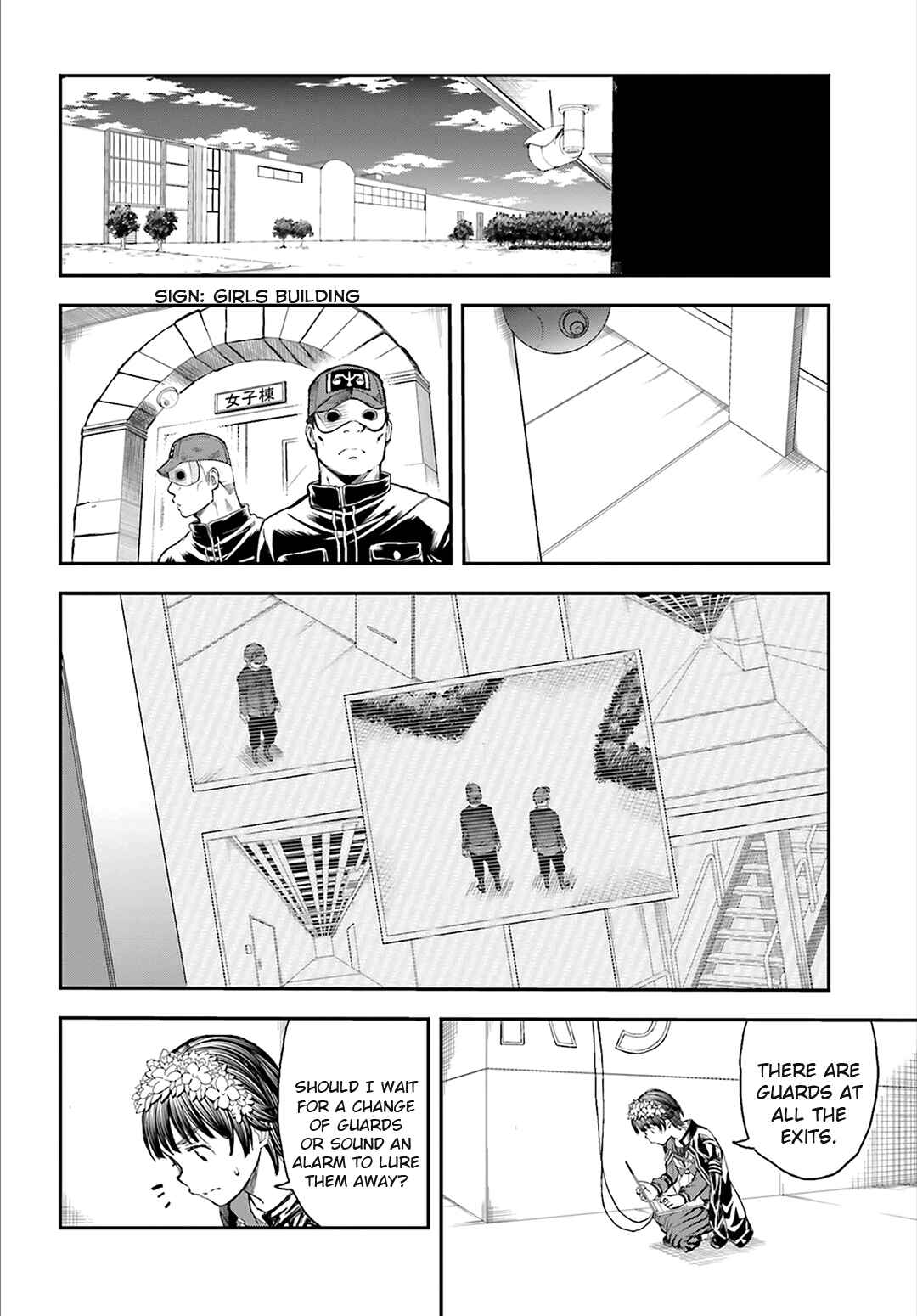 Page 20 Chapter 117 Toaru Majutsu no Index Gaiden - Toaru Kagaku no Railgun
