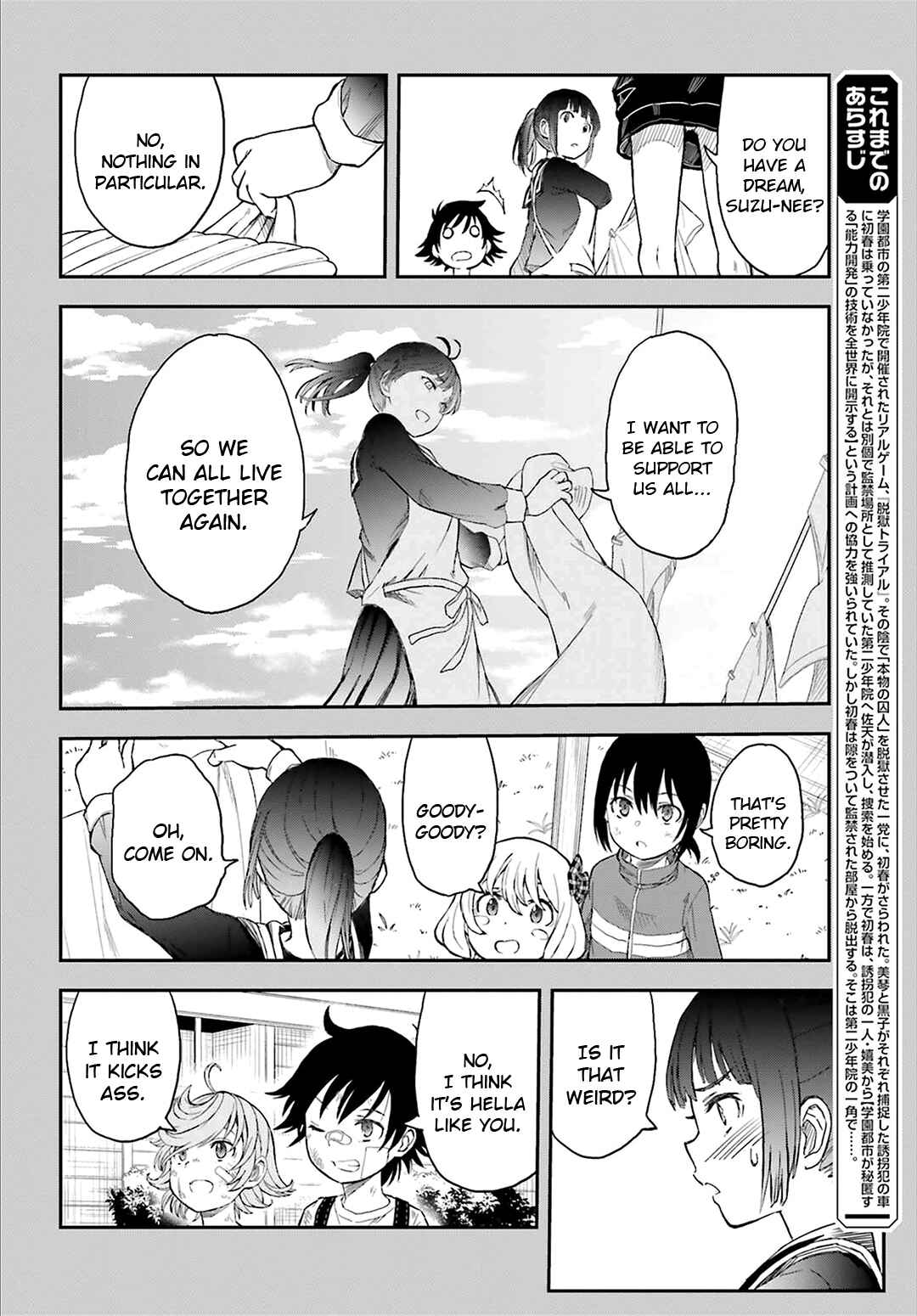 Page 6 Chapter 118 Toaru Majutsu no Index Gaiden - Toaru Kagaku no Railgun