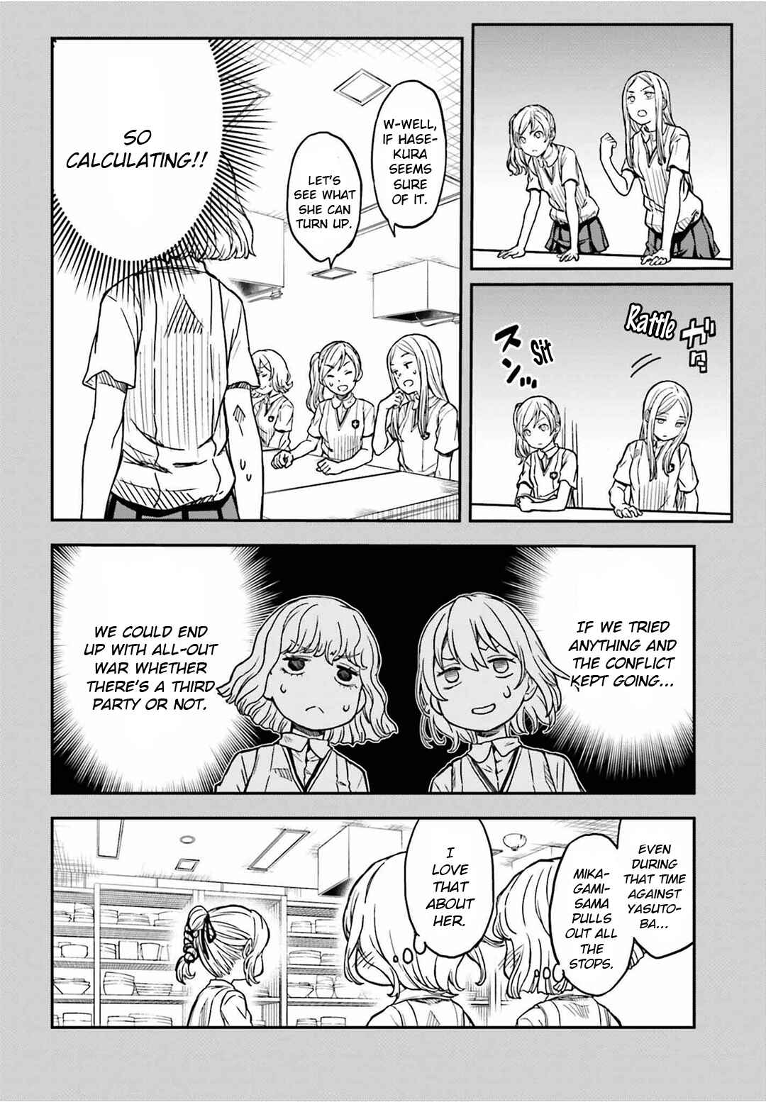 Page 4 Chapter 141 Toaru Majutsu no Index Gaiden - Toaru Kagaku no Railgun