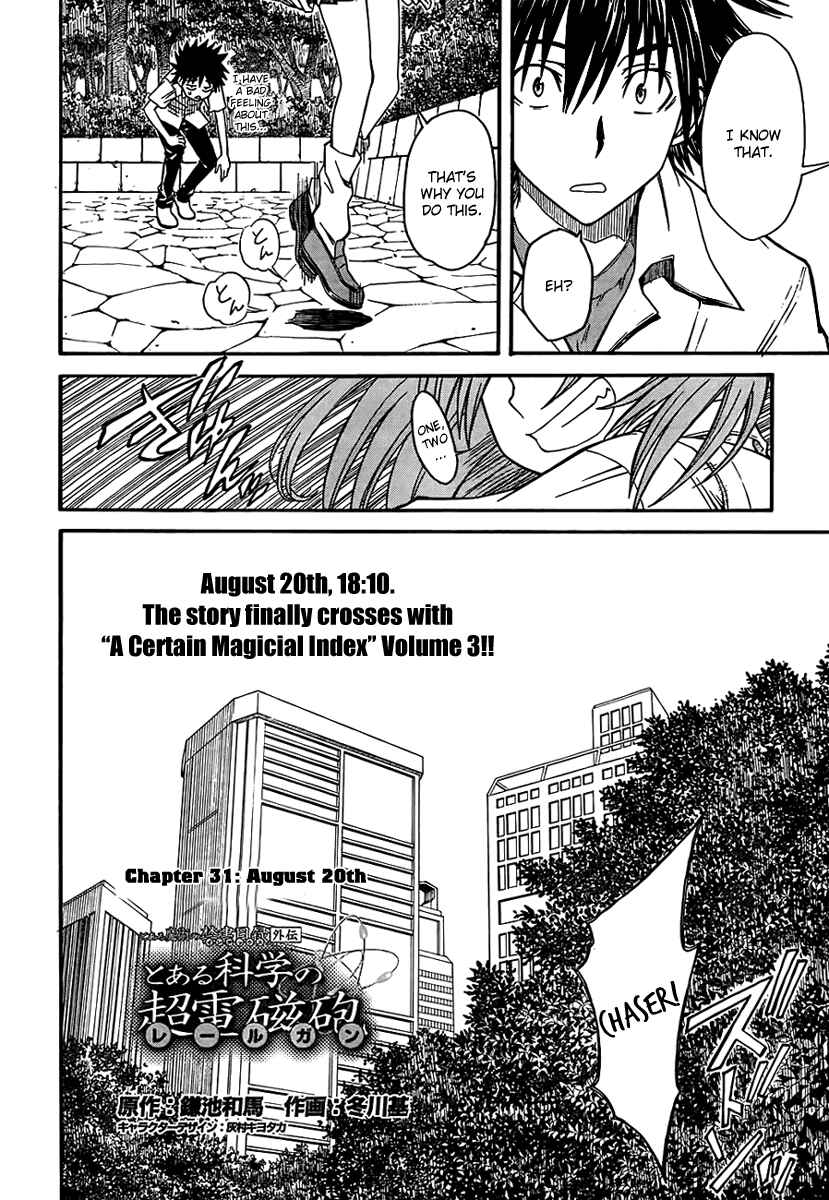 Page 5 Chapter 31 Toaru Majutsu no Index Gaiden - Toaru Kagaku no Railgun