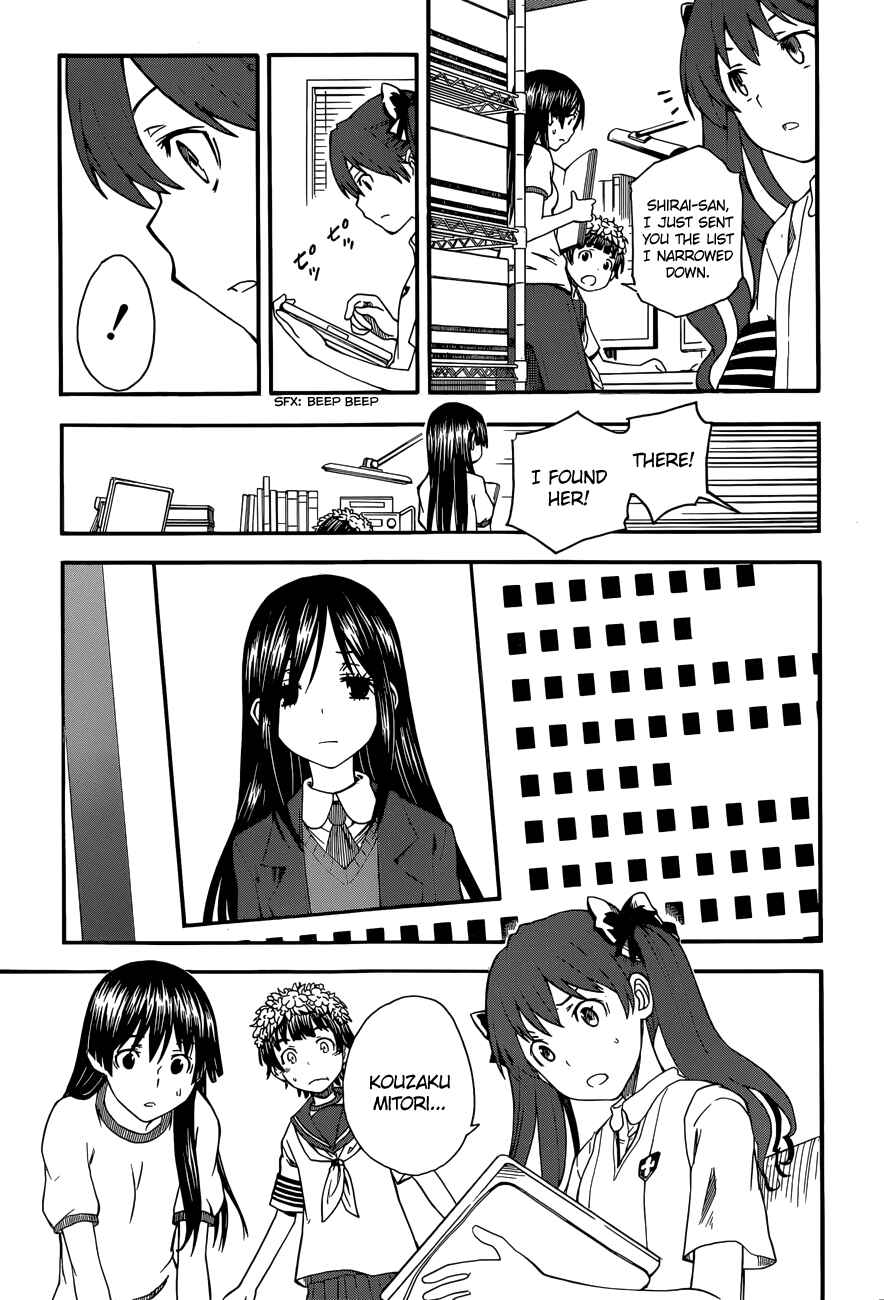 Page 15 Chapter 57 Toaru Majutsu no Index Gaiden - Toaru Kagaku no Railgun