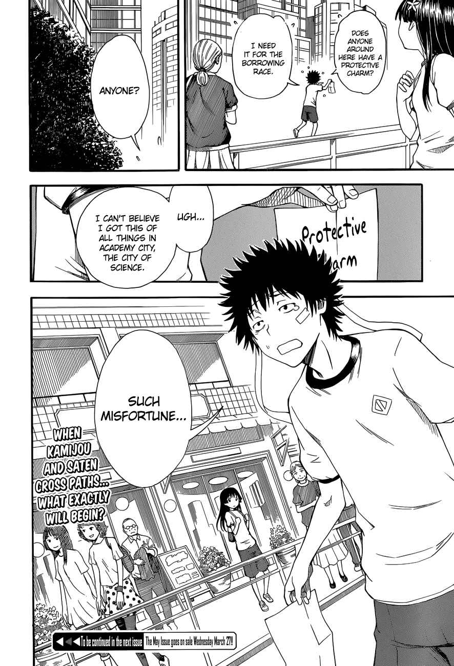 Page 20 Chapter 57 Toaru Majutsu no Index Gaiden - Toaru Kagaku no Railgun