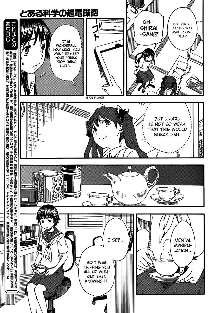Page 5 Chapter 57 Toaru Majutsu no Index Gaiden - Toaru Kagaku no Railgun