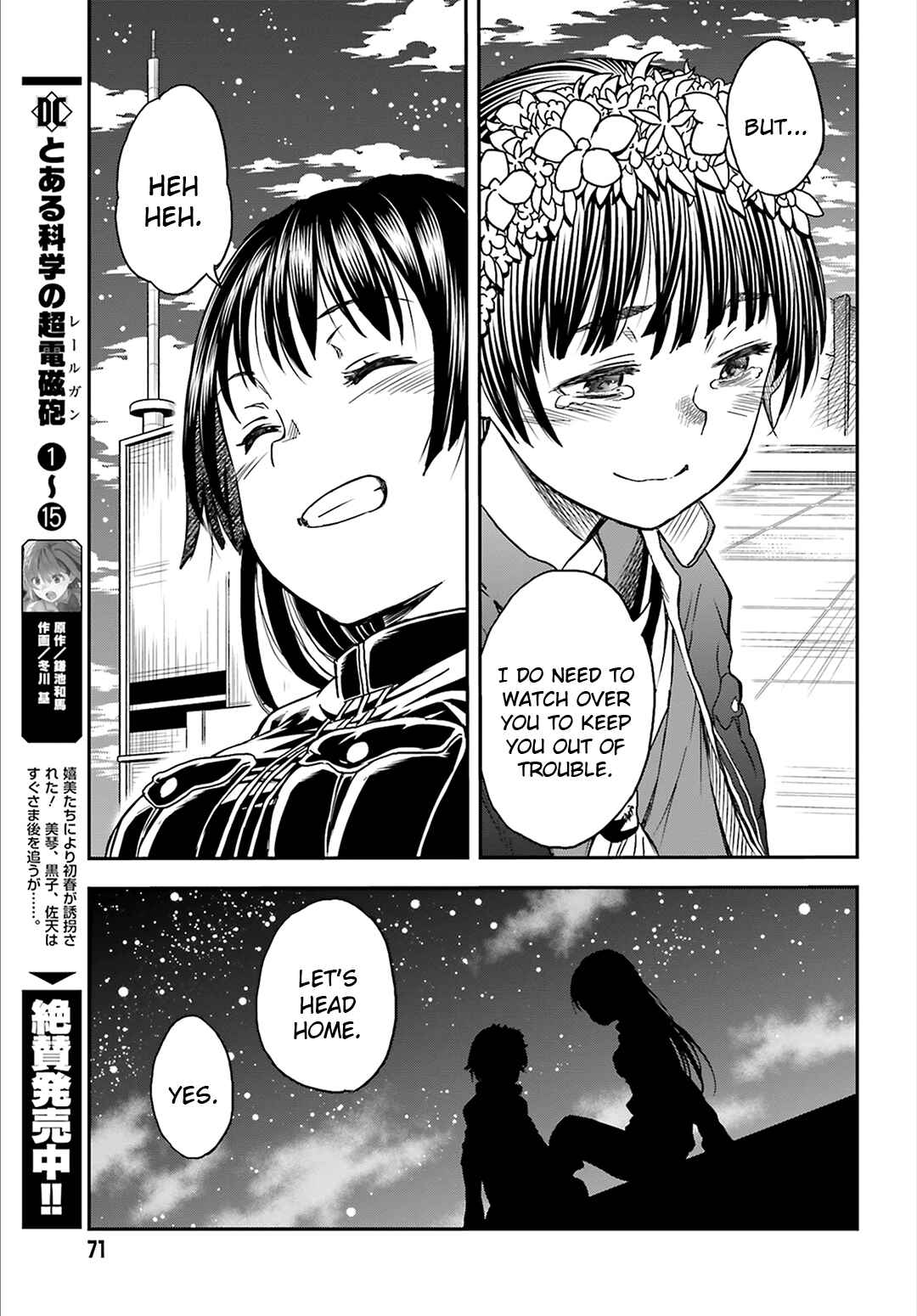 Page 18 Chapter 121 Toaru Majutsu no Index Gaiden - Toaru Kagaku no Railgun