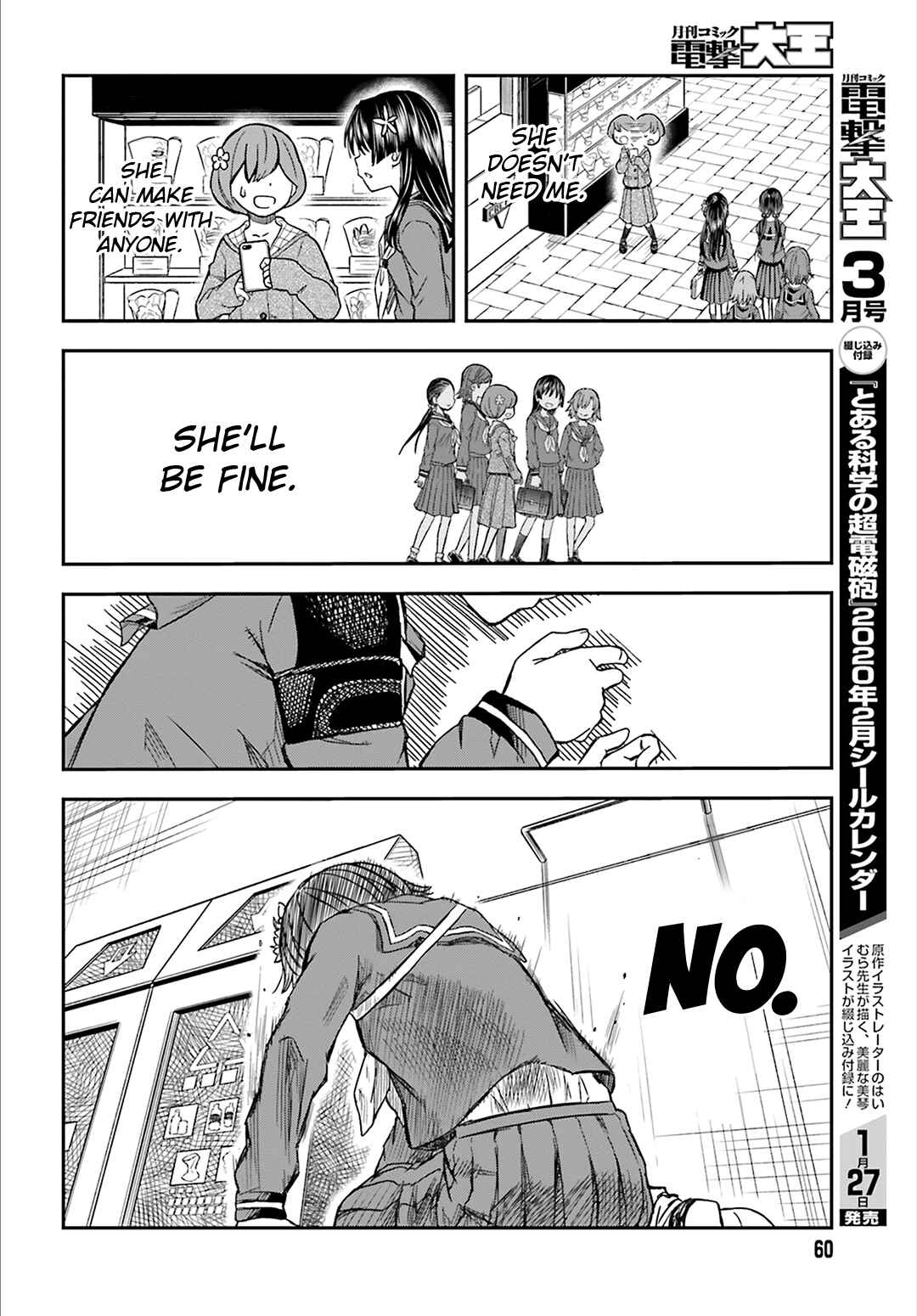 Page 8 Chapter 121 Toaru Majutsu no Index Gaiden - Toaru Kagaku no Railgun