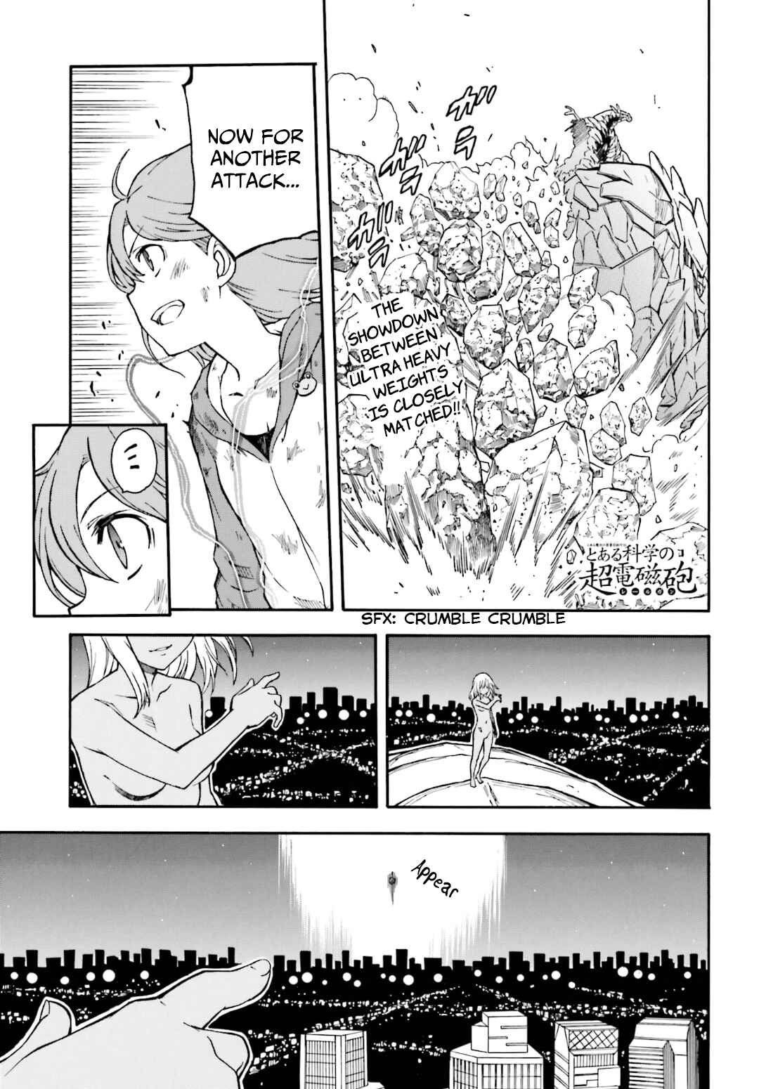 Page 1 Chapter 93 Toaru Majutsu no Index Gaiden - Toaru Kagaku no Railgun