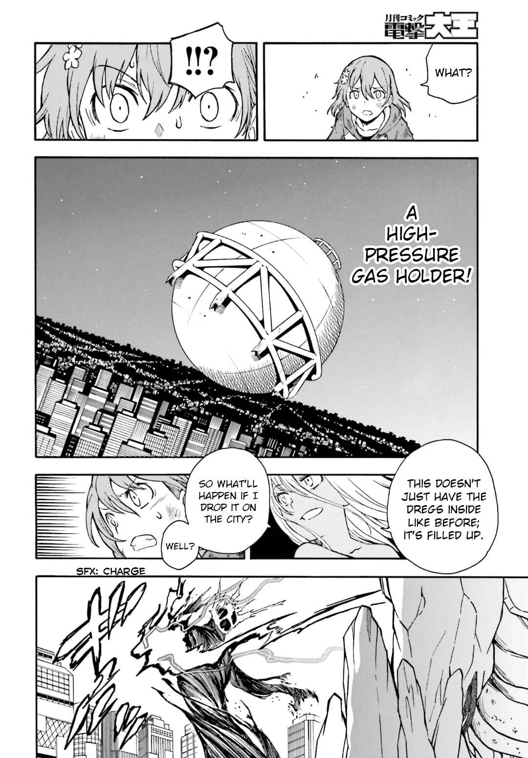 Page 2 Chapter 93 Toaru Majutsu no Index Gaiden - Toaru Kagaku no Railgun