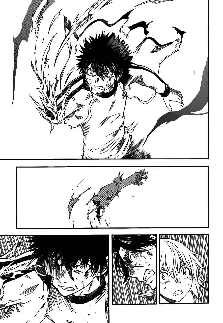 Page 17 Chapter 69 Toaru Majutsu no Index Gaiden - Toaru Kagaku no Railgun