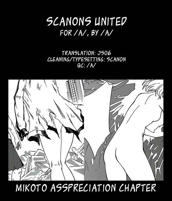 Page 30 Chapter 69 Toaru Majutsu no Index Gaiden - Toaru Kagaku no Railgun