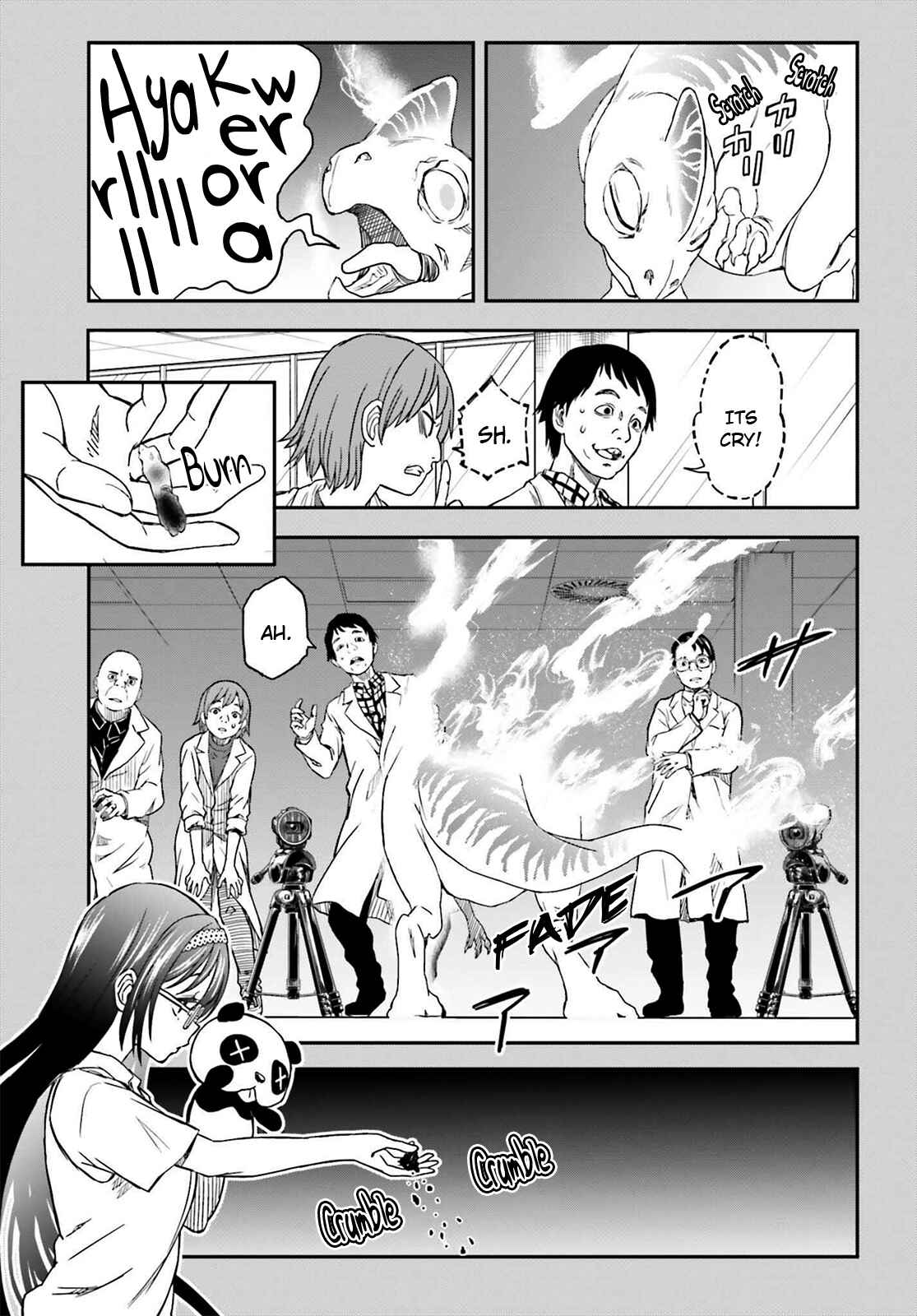 Page 17 Chapter 137 Toaru Majutsu no Index Gaiden - Toaru Kagaku no Railgun