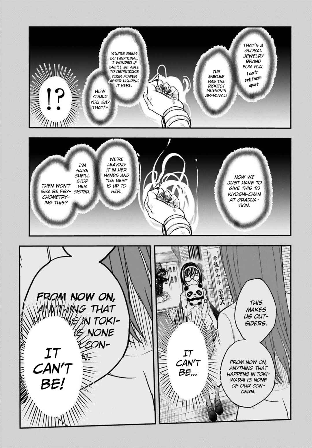 Page 12 Chapter 166 Toaru Majutsu no Index Gaiden - Toaru Kagaku no Railgun