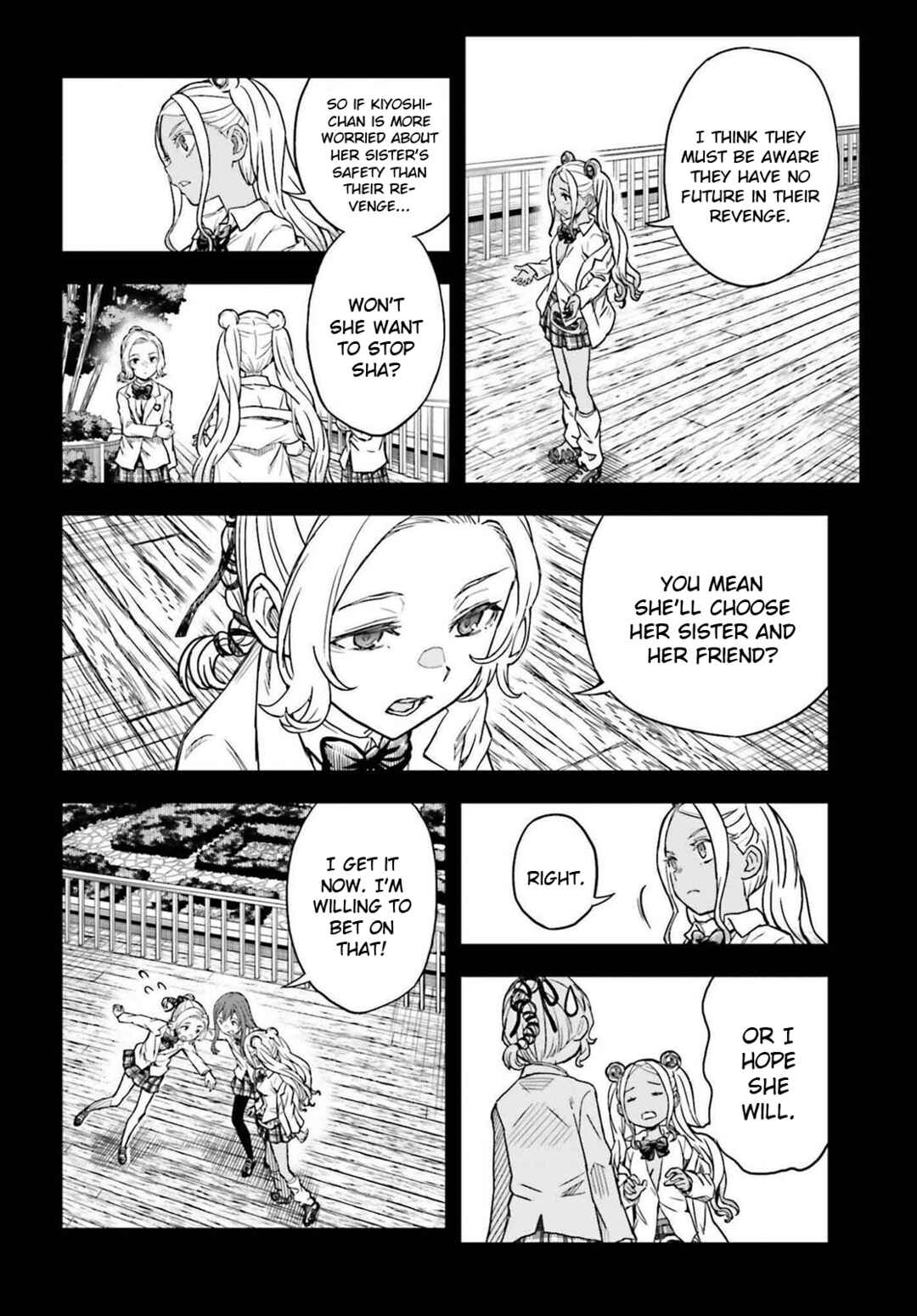 Page 2 Chapter 166 Toaru Majutsu no Index Gaiden - Toaru Kagaku no Railgun