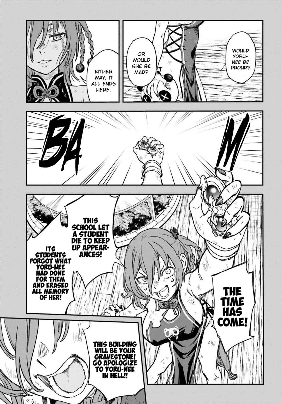 Page 7 Chapter 166 Toaru Majutsu no Index Gaiden - Toaru Kagaku no Railgun