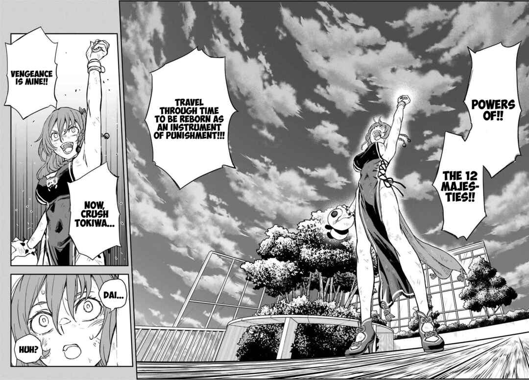 Page 8 Chapter 166 Toaru Majutsu no Index Gaiden - Toaru Kagaku no Railgun