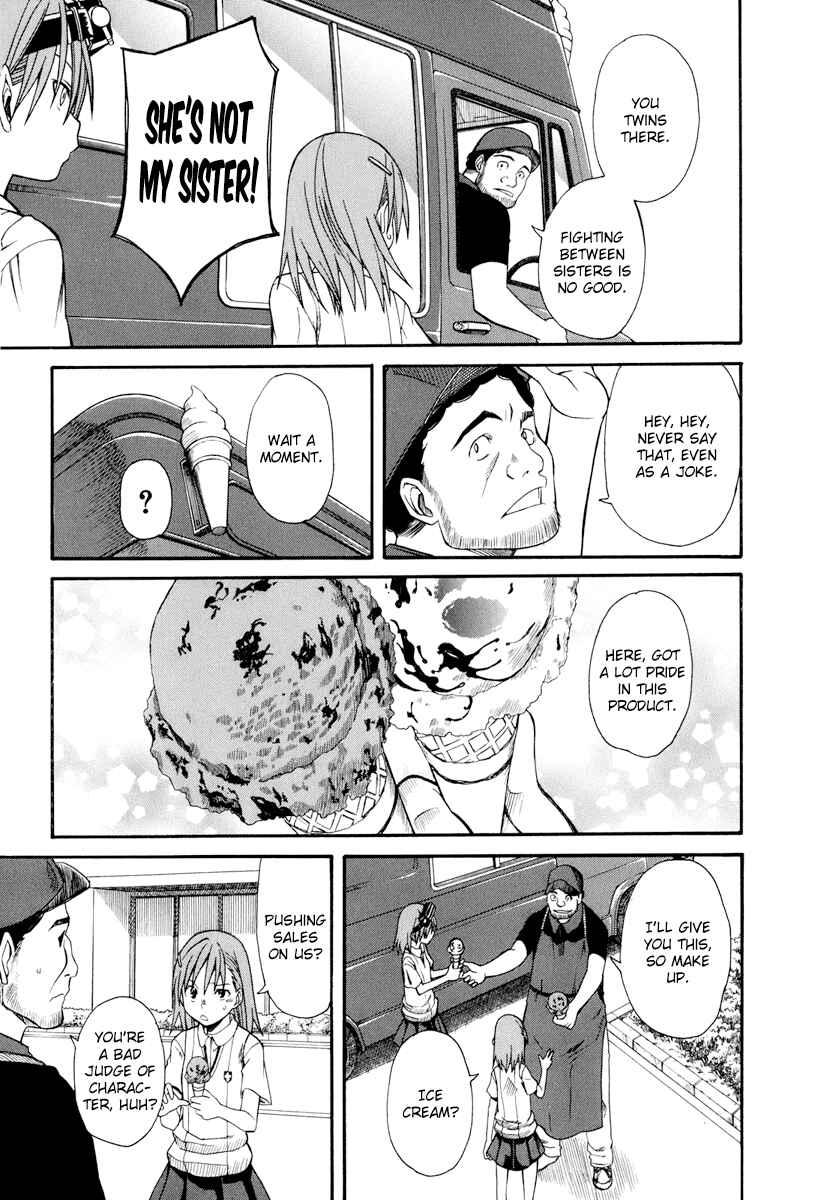 Page 17 Chapter 22 Toaru Majutsu no Index Gaiden - Toaru Kagaku no Railgun