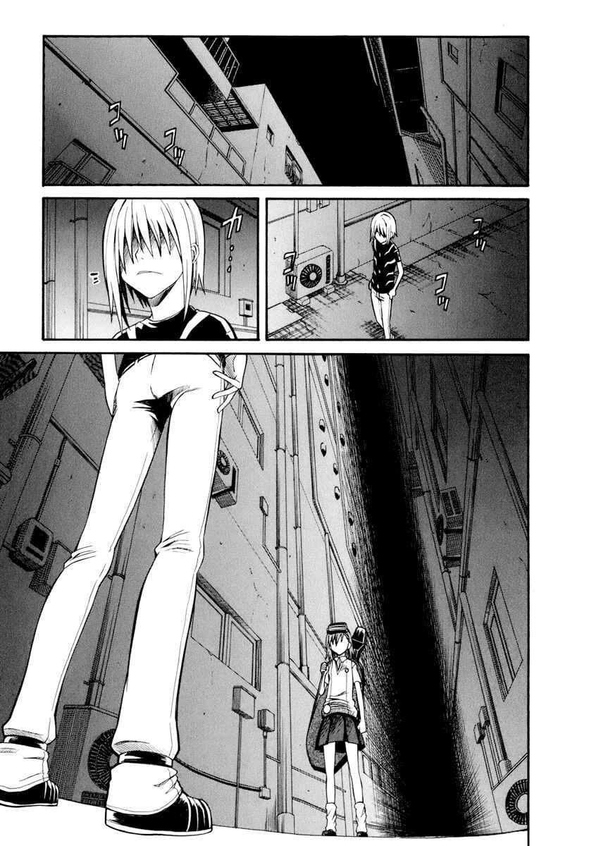 Page 31 Chapter 22 Toaru Majutsu no Index Gaiden - Toaru Kagaku no Railgun