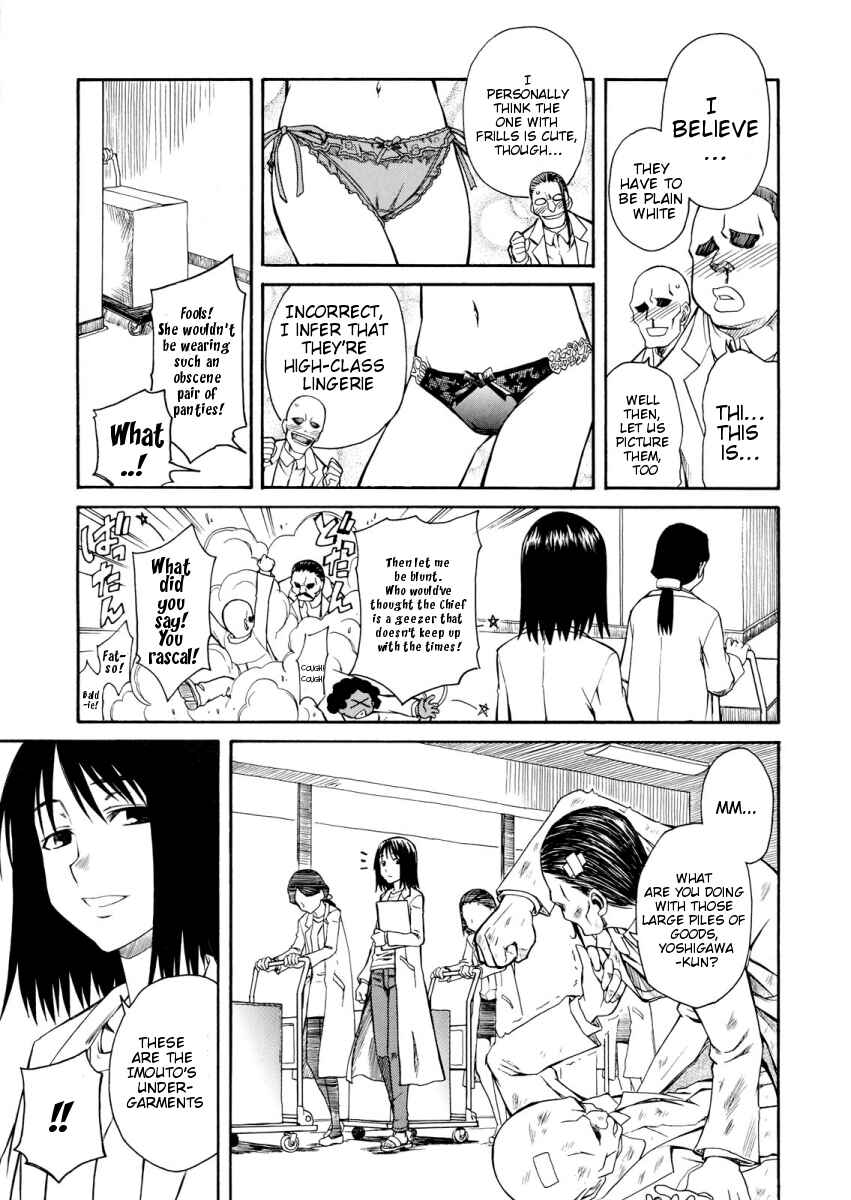 Page 7 Chapter 8.5 Toaru Majutsu no Index Gaiden - Toaru Kagaku no Railgun