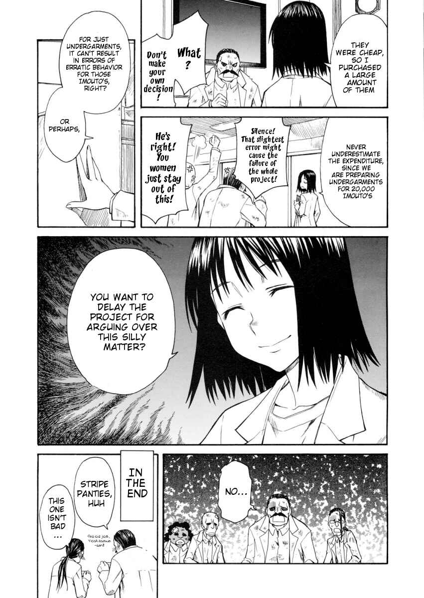 Page 8 Chapter 8.5 Toaru Majutsu no Index Gaiden - Toaru Kagaku no Railgun