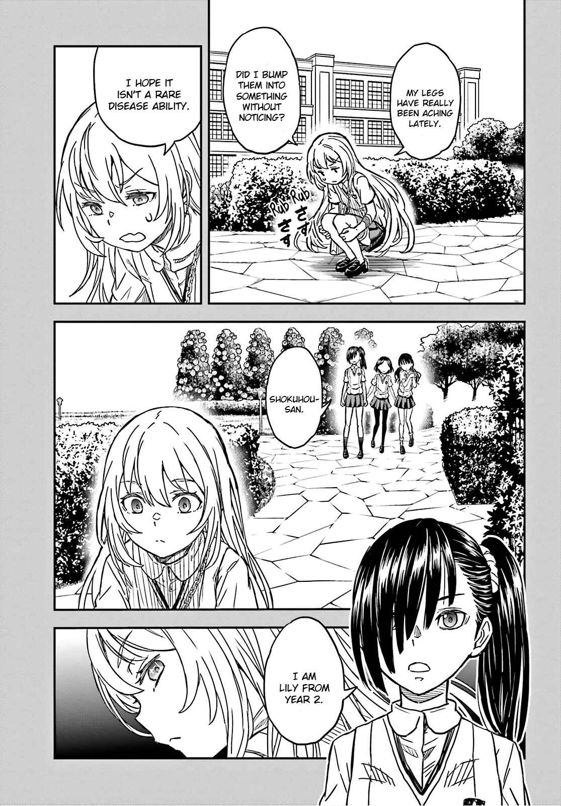 Page 3 Chapter 135 Toaru Majutsu no Index Gaiden - Toaru Kagaku no Railgun