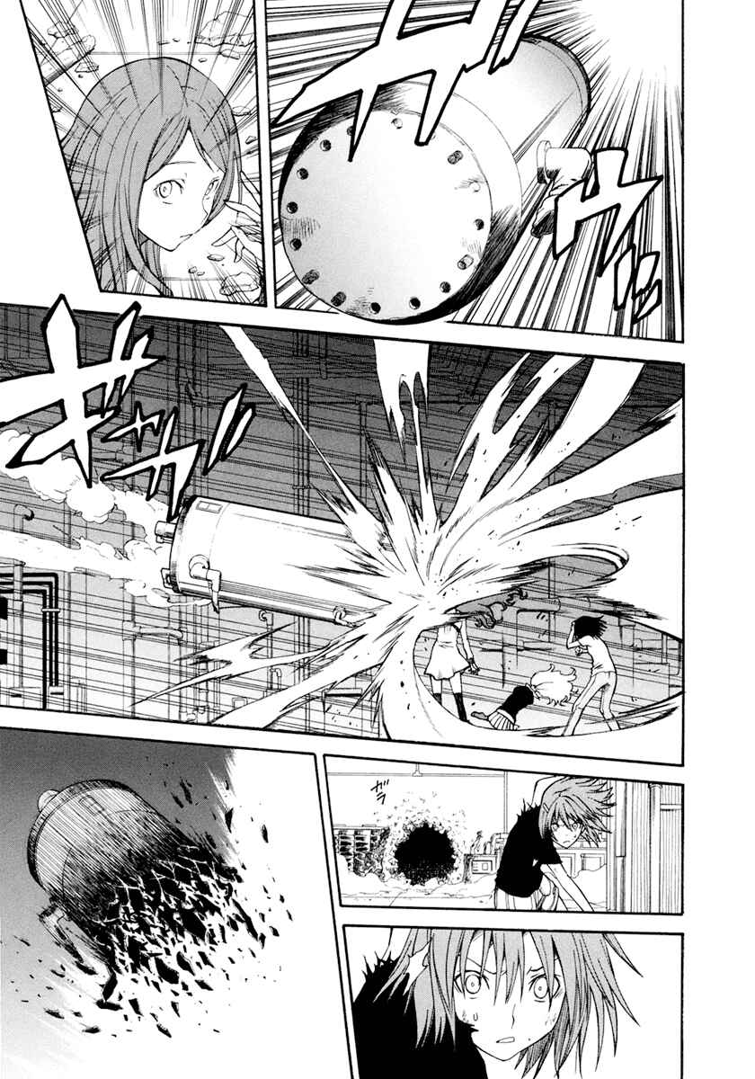 Page 9 Chapter 28 Toaru Majutsu no Index Gaiden - Toaru Kagaku no Railgun