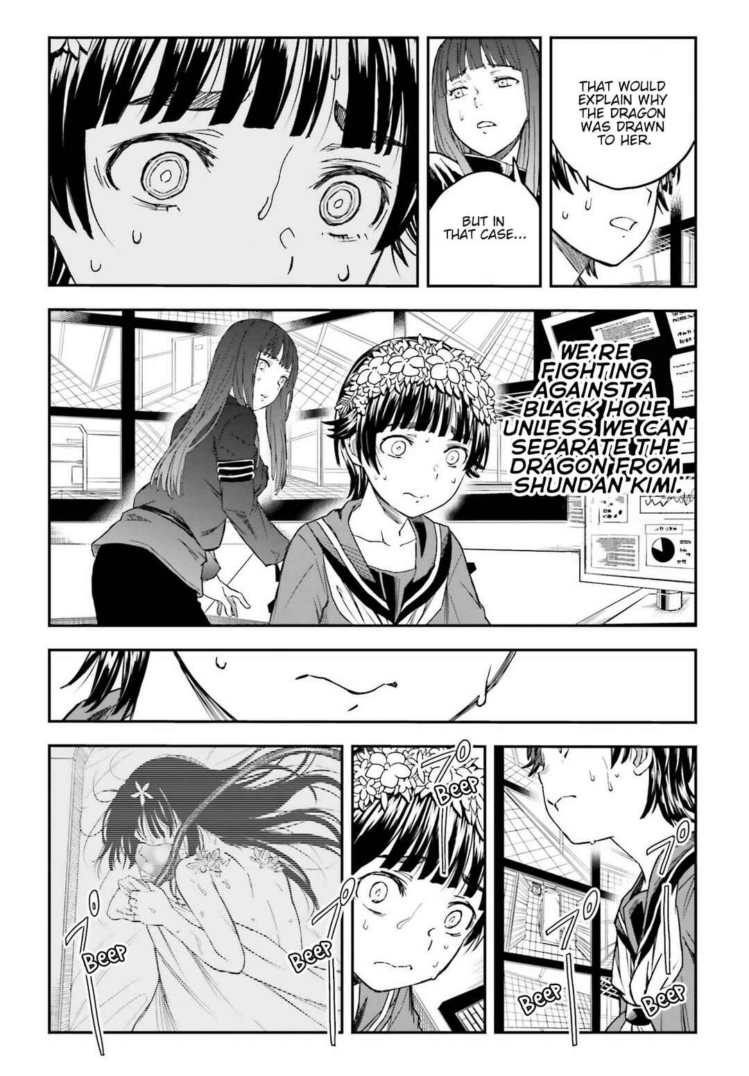 Page 12 Chapter 126 Toaru Majutsu no Index Gaiden - Toaru Kagaku no Railgun