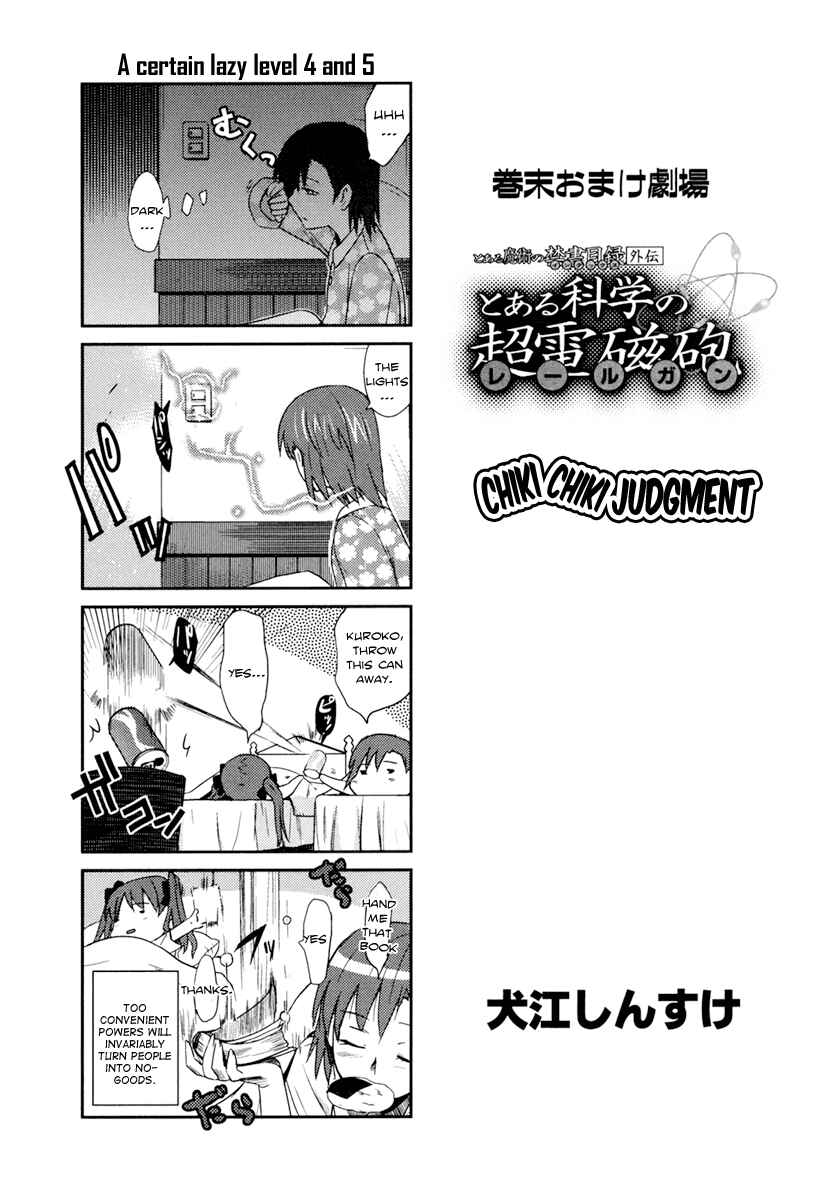Page 1 Chapter 30.5 Toaru Majutsu no Index Gaiden - Toaru Kagaku no Railgun